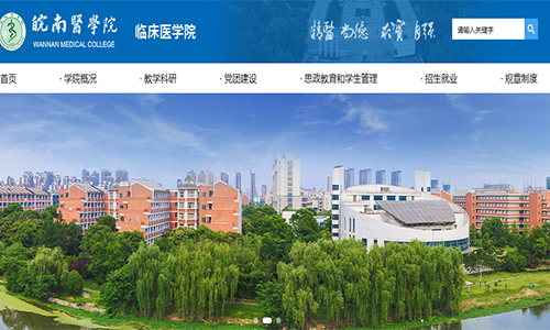 &#26143;&#31354;&#97;&#112;&#112;&#30331;&#24405;&#20837;&#21475;&#45;&#26143;&#31354;&#40;&#20013;&#22269;&#41;